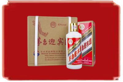 福州平潭县烟酒回收茅台迎宾酒.jpg